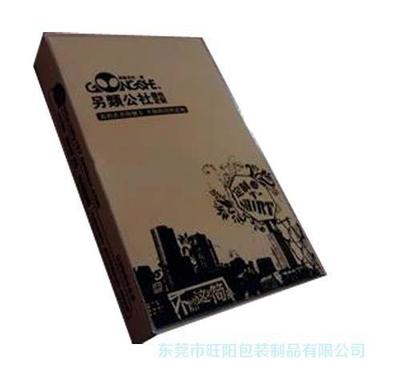 東莞市旺陽包裝制品 專業(yè)定制瓦楞包裝物流紙箱紙盒