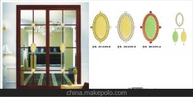 專業門窗配件制造與加工服務 佛山市南海里水展華門窗配件制品廠