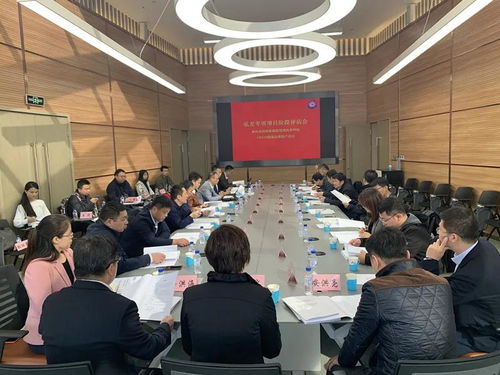 面向高端裝備制造的系列化CMOS圖像傳感器項目階段評估會議在海康科技順利召開