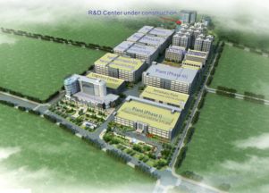 Introduction to Hai Kang Technology: Pioneering the Future of Innovation